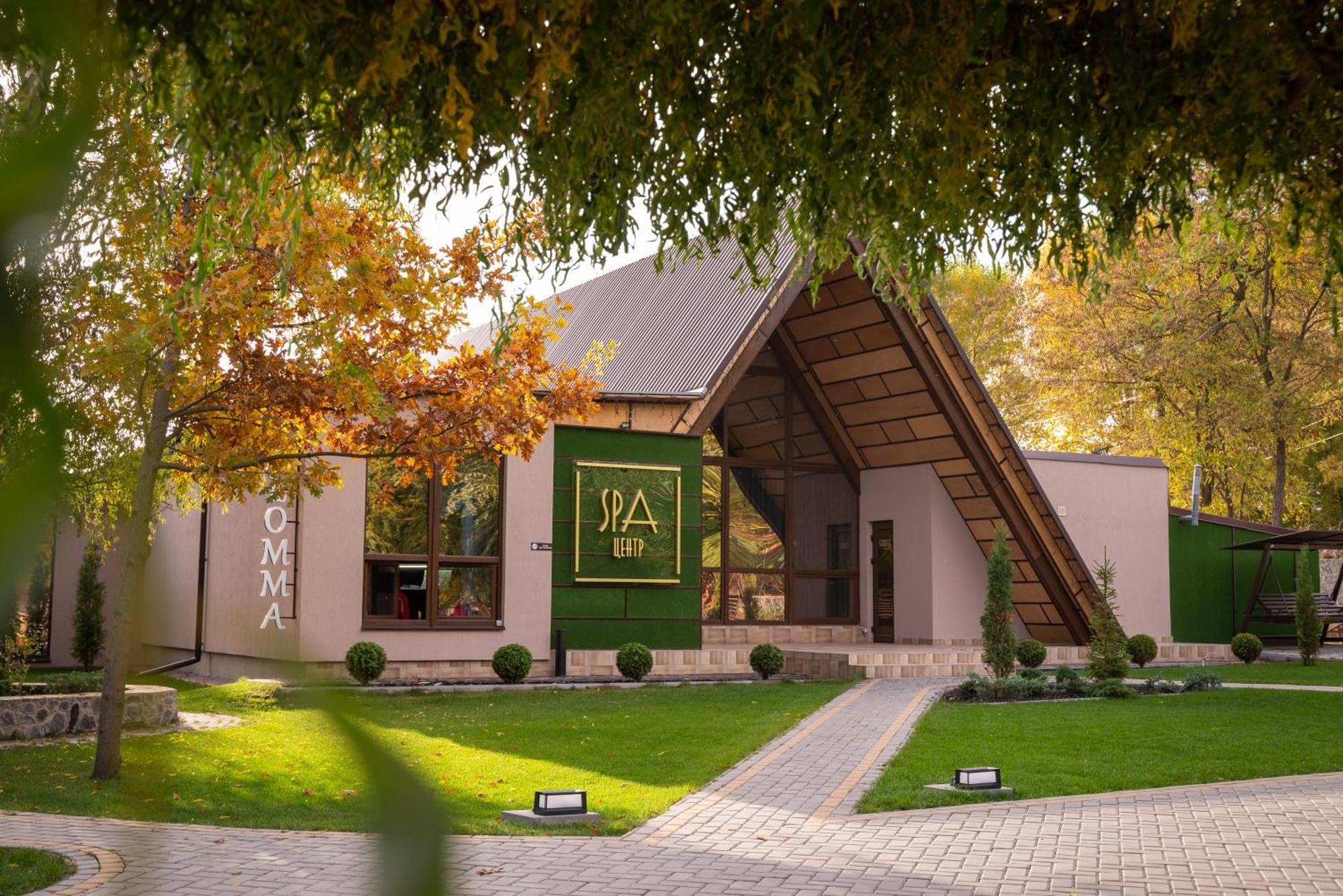 Hotel Butterfly Sadove Dış mekan fotoğraf