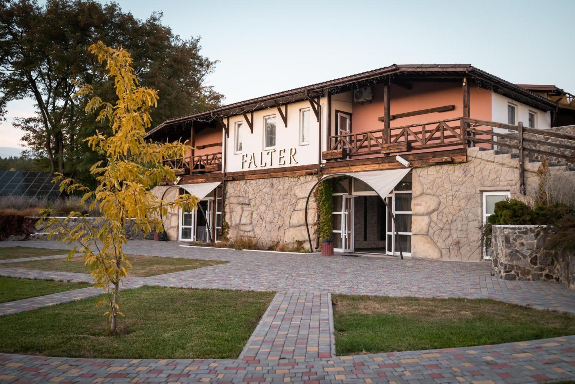 Hotel Butterfly Sadove Dış mekan fotoğraf